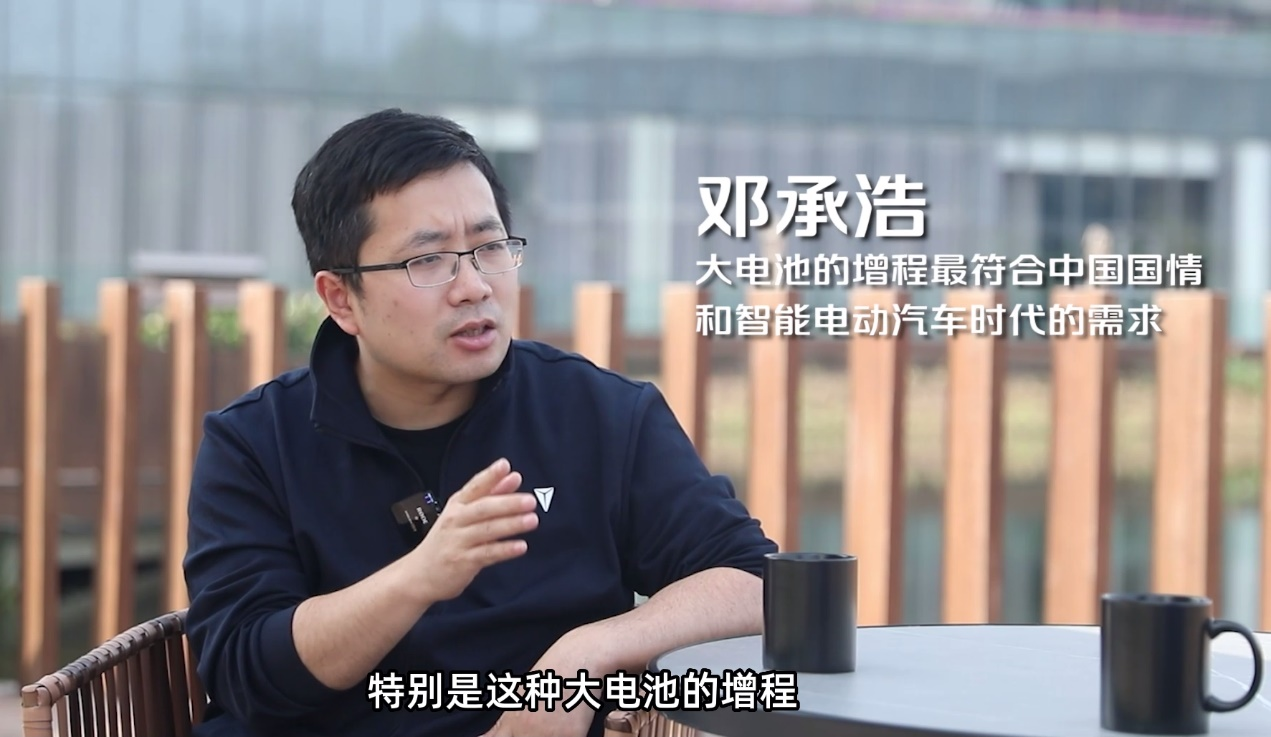 鄧承浩：SL03增程版超越所有合資燃油汽車