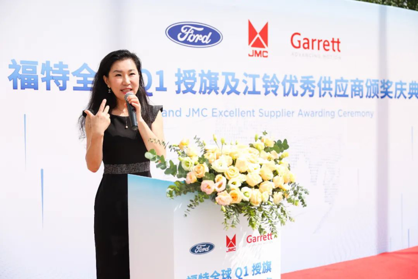 蓋瑞特榮獲福特全球Q1供應(yīng)商并連續(xù)14年獲江鈴&ldquo;優(yōu)秀供應(yīng)商&rdquo;稱號