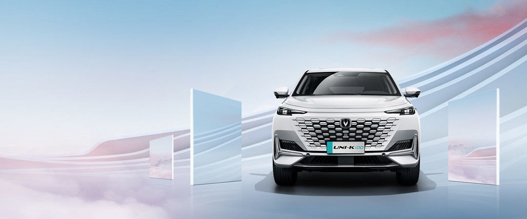 長(zhǎng)安汽車業(yè)績(jī)會(huì)：深藍(lán)明年6月上市C673，阿維塔未來有上市計(jì)劃