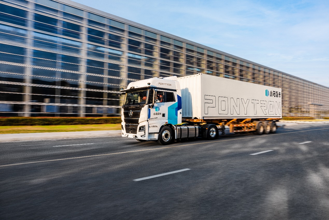 小馬智行發(fā)布第三代自動駕駛卡車系統(tǒng)