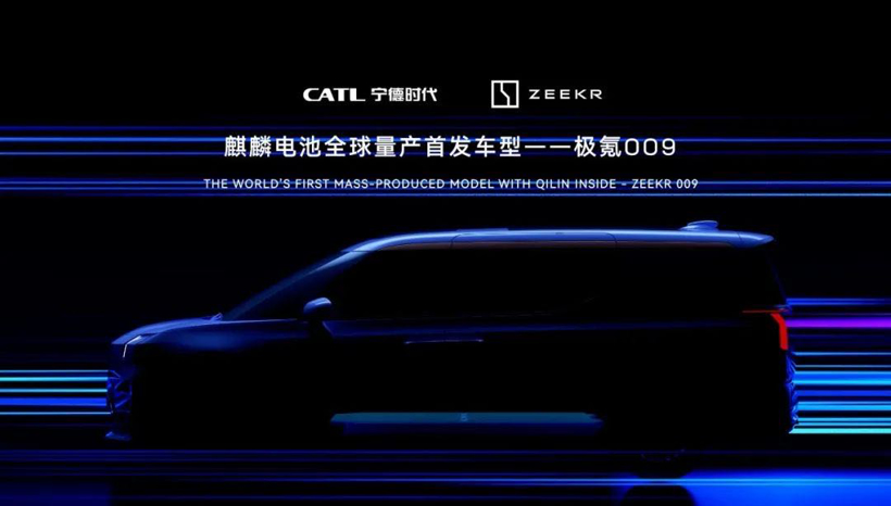 新勢(shì)力VS傳統(tǒng)新品牌，誰(shuí)值得&ldquo;掏錢&rdquo;？