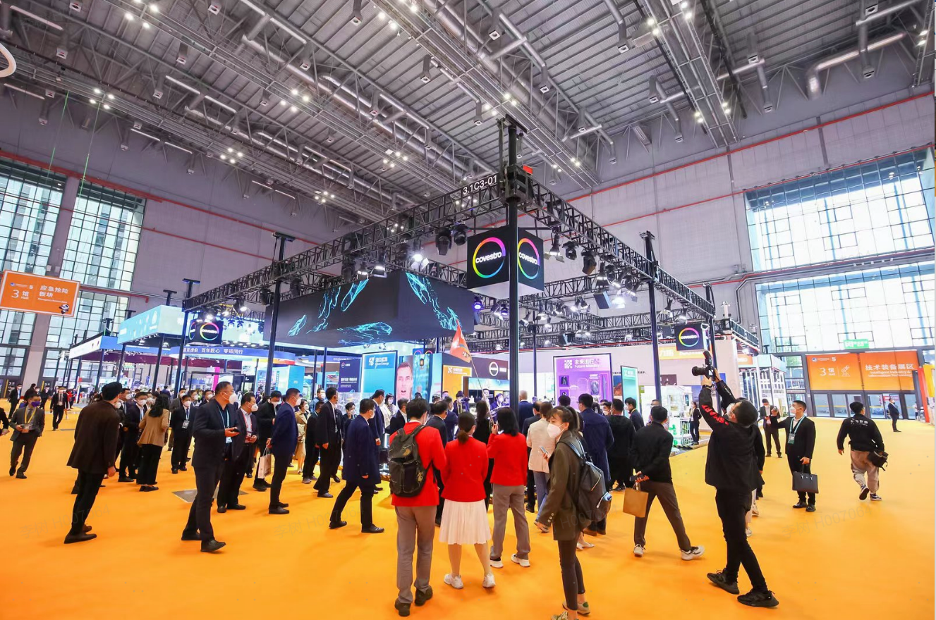 2022進(jìn)博會｜高合丁磊：開放合作 雙向賦能 共享發(fā)展機(jī)遇