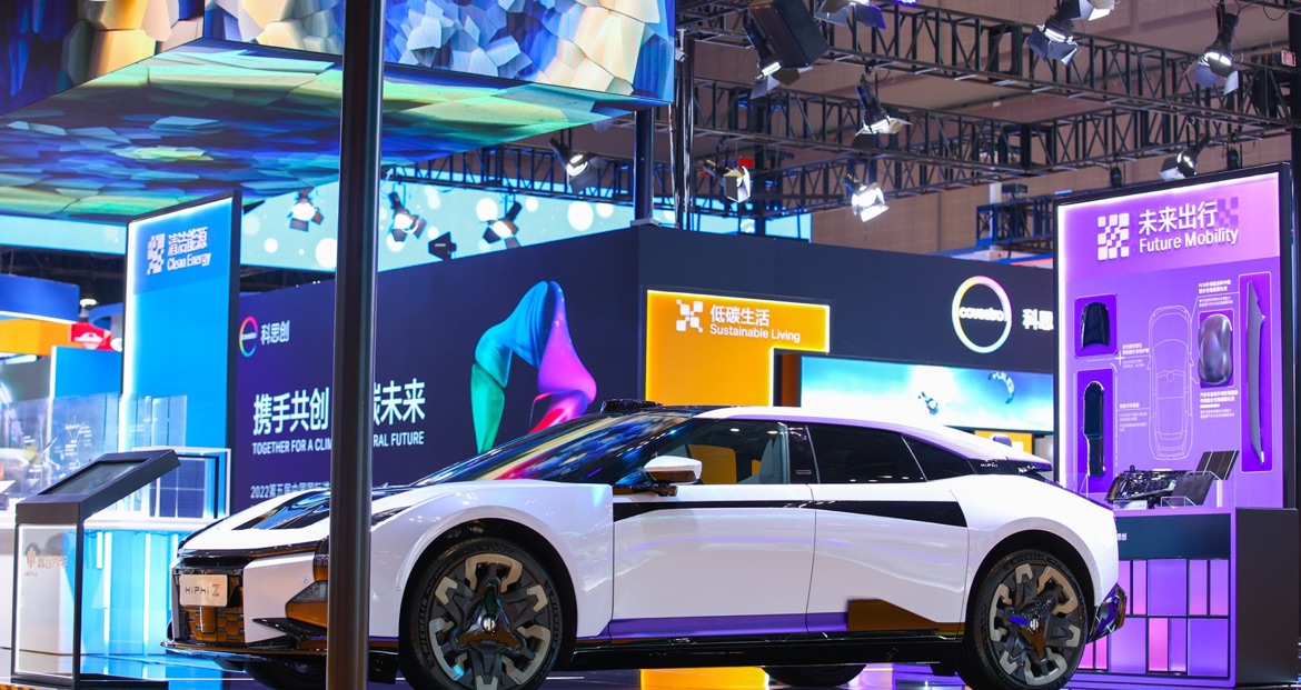 2022進(jìn)博會｜高合丁磊：開放合作 雙向賦能 共享發(fā)展機(jī)遇