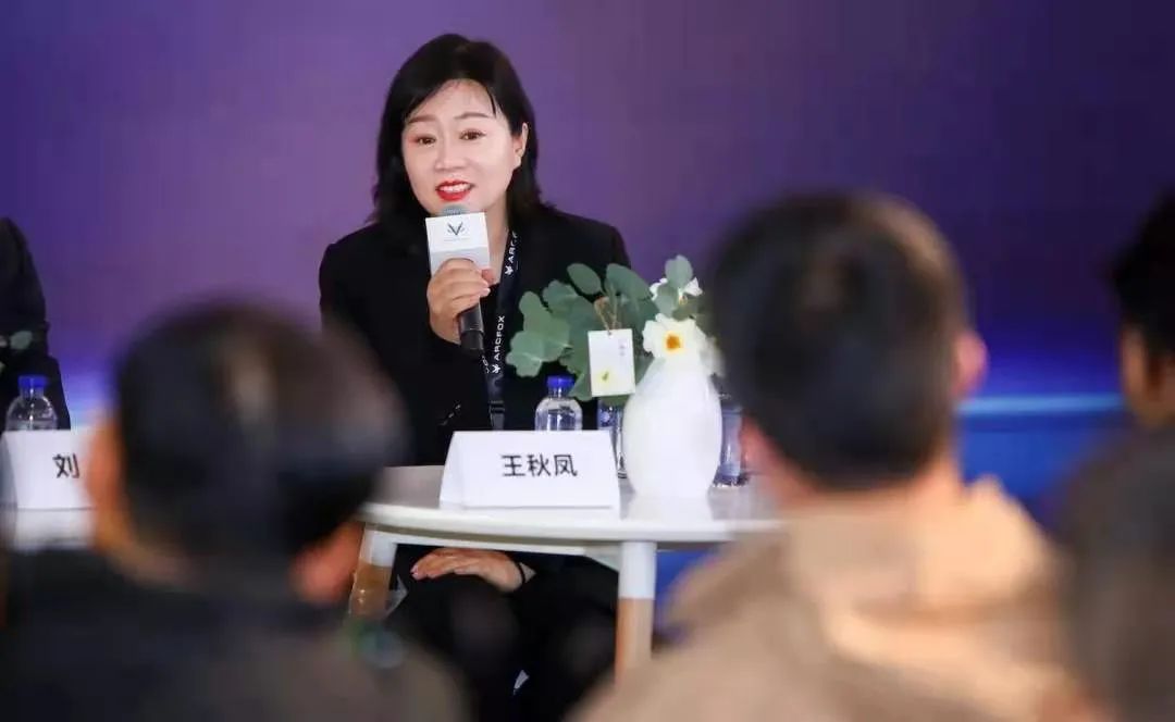 傳極狐汽車總裁王秋鳳離職 內(nèi)部人士：以后續(xù)企業(yè)公告為準(zhǔn)