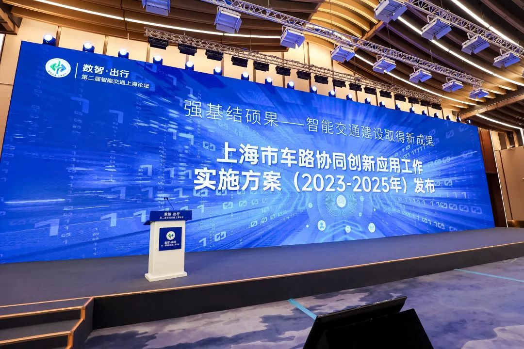 上海首批自動(dòng)駕駛高速公路正式開(kāi)放！嘉定區(qū)開(kāi)放道路里程達(dá)500.6公里