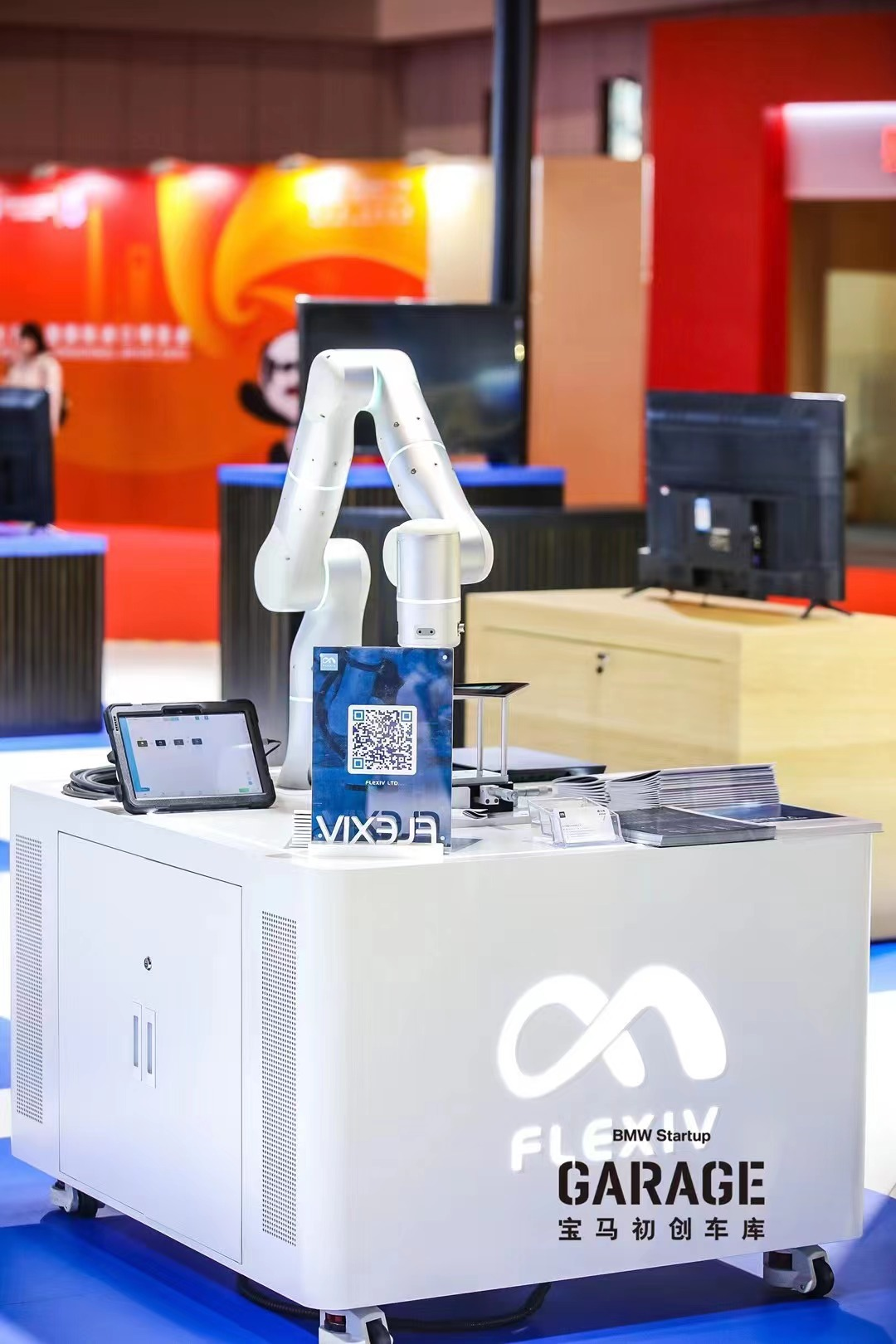 高柔性汽車玻璃底涂技術(shù)亮相進(jìn)博會，非夕科技獲最具市場潛力獎第一名