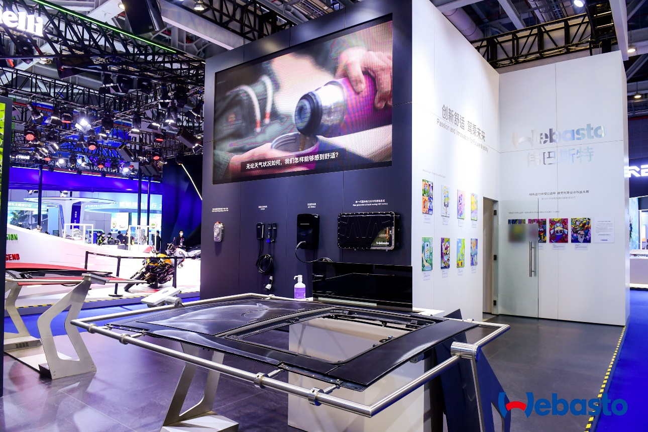 偉巴斯特連續(xù)五屆參展進博會，推動低碳智慧出行發(fā)展