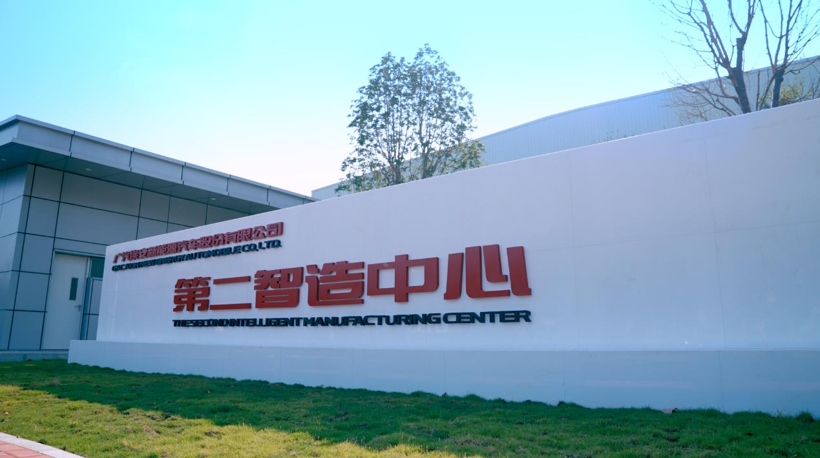 31家車企10月銷量一覽：埃安&ldquo;碾壓&rdquo;蔚小理，東風英菲尼迪&ldquo;不太妙&rdquo;