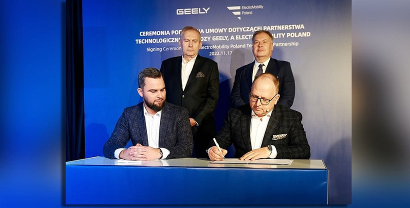 吉利授權(quán)波蘭汽車制造商EMP使用SEA純電架構(gòu)