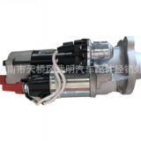 重汽和濰柴減速起動機11齒3.5模8KW原廠起動機包郵濟南舜功貿(mào)易