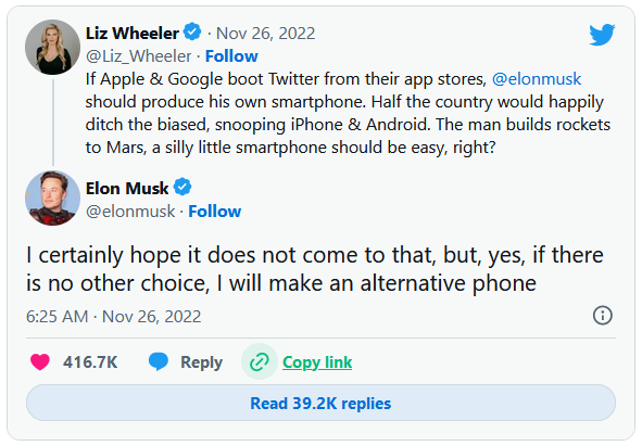 馬斯克也要跨界造手機？