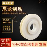 吊機配件 塔機尼龍滑輪 吊車尼龍槽輪 起重機尼龍輪 鋼絲繩輪