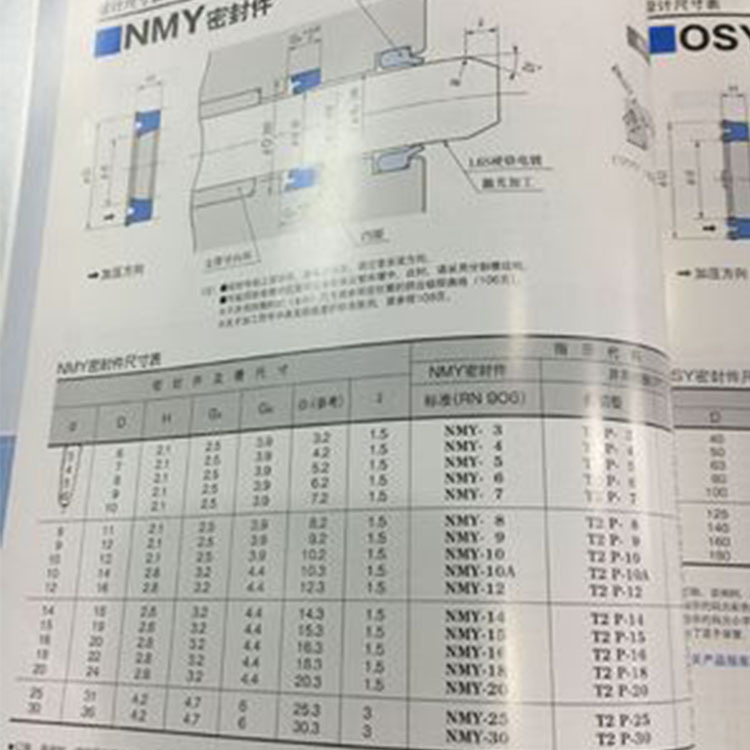 8923168284_678384391.400400