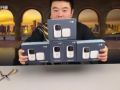 小伙一次買5個(gè)，小米新品智能視頻門鈴 (297播放)