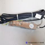 HLJ-3T SAC梅特勒托利多不銹鋼稱重傳感器