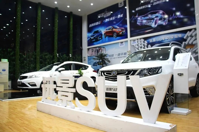 疫情下車市遭遇銷量寒冬 經(jīng)銷商4S店迎來生存挑戰(zhàn) 未來該何去何從？