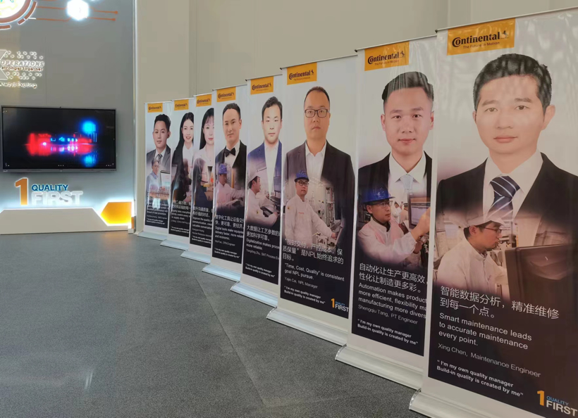 5G數(shù)字化超級工廠究竟什么樣？探訪大陸集團長沙新基地