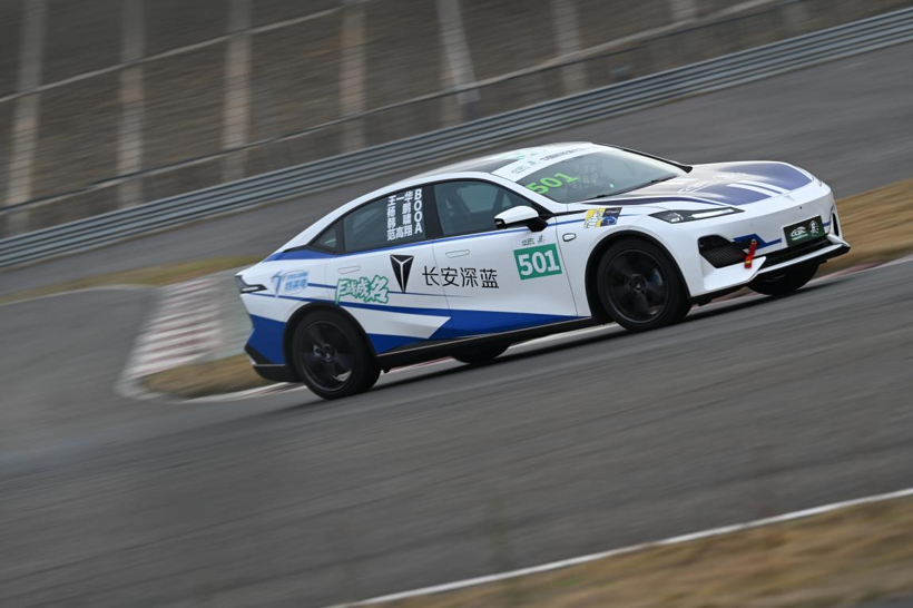 煥新三大新能源動(dòng)力，長(zhǎng)安160周年科技成果展盛大舉行