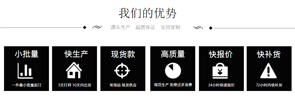 海報20191006153928