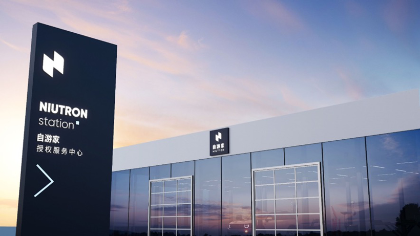 2023車市猜想 | 自主沖高或現(xiàn)新局面，新一輪破產(chǎn)潮將至