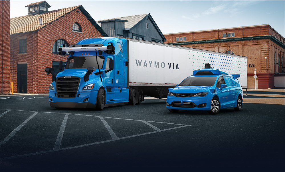 Waymo裁員 自動(dòng)駕駛卡車項(xiàng)目被推遲