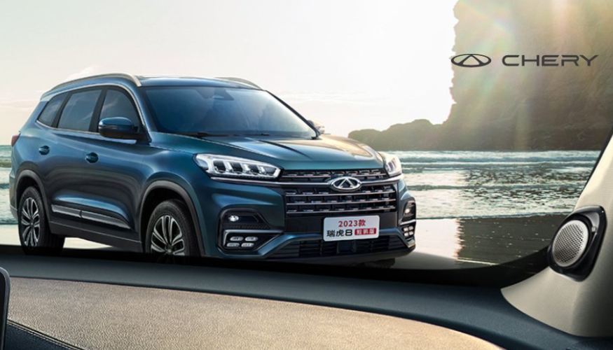 奇瑞也要親自造船&ldquo;出海&rdquo;？