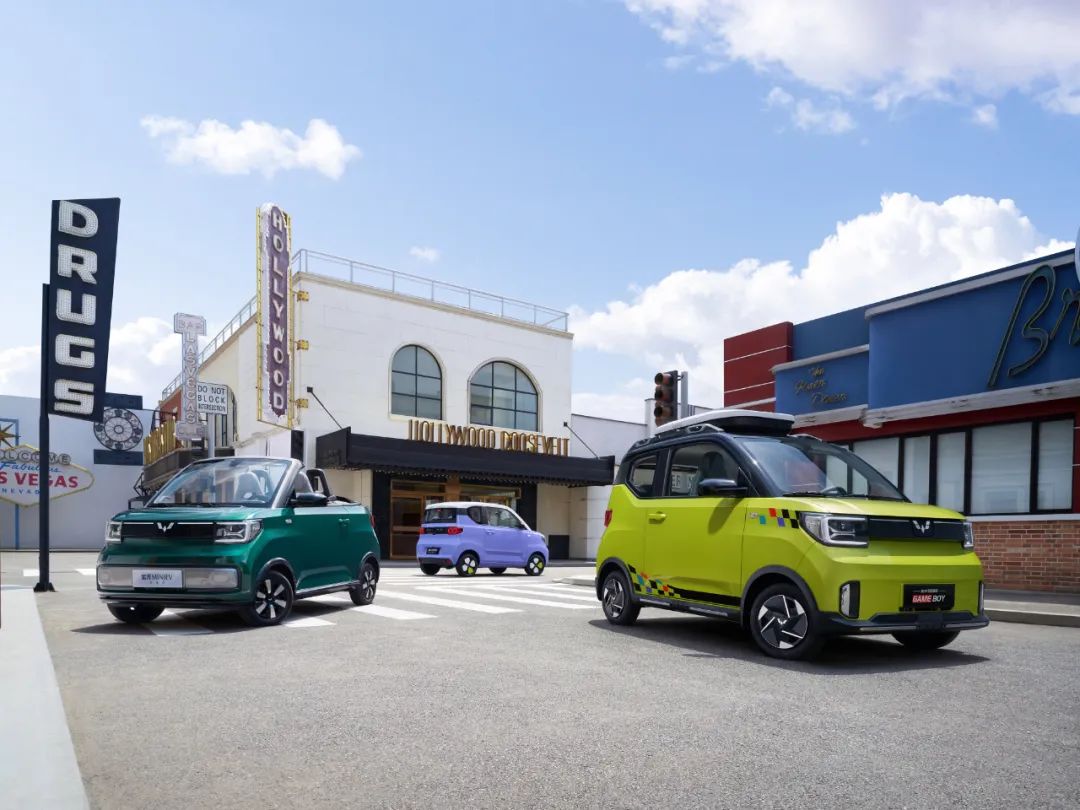 宏光MINIEV限時(shí)降價(jià)，2.98萬(wàn)起售