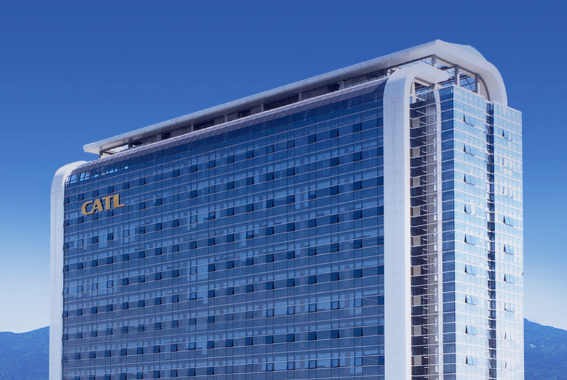 傳寧德時(shí)代考慮赴瑞士上市,至少發(fā)行50億美元GDR