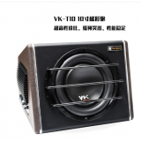 廠家供應(yīng)低音炮 VK低音炮 汽車有源低音炮 10寸低音炮T10