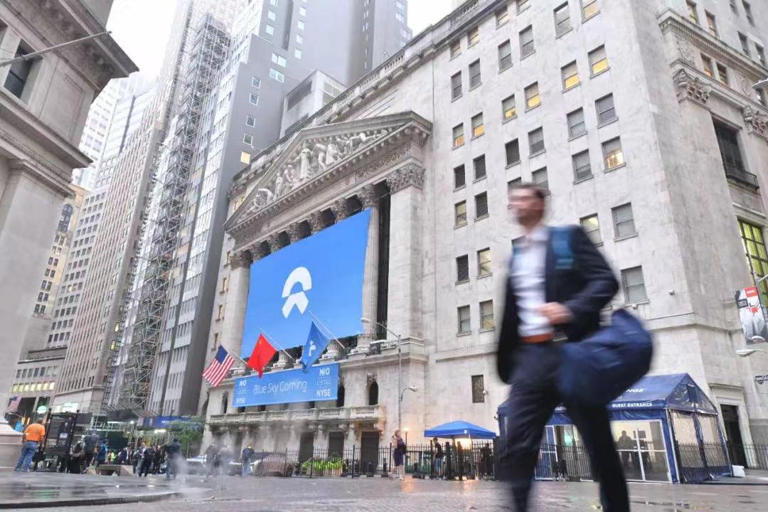 蔚來(lái)資本投資前晨汽車(chē)超億元B+輪