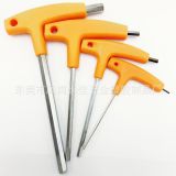 T型內六角扳手 兩用拐形內六角扳手2mm2.5mm3mm4mm 5mm6mm8mm10mm