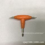 配件DIY 專用T字螺絲刀 迷你三用十字螺絲批內(nèi)六角螺絲刀