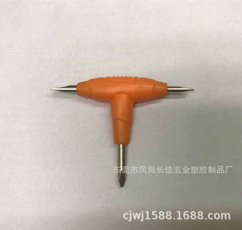 QQ圖片20181104154111_副本