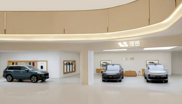 理想汽車發(fā)起電池價格談判？確保供應(yīng)鏈更安全才是關(guān)鍵！