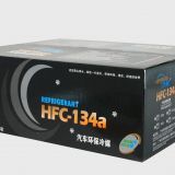 品質(zhì)保證 高純度氟利昂 鋁罐 冷保汽車冷媒 汽車雪種 R134a制冷劑