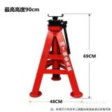 30噸保安支架 大車安全支架 馬凳支車架 千斤頂重型支架